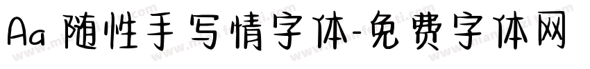 Aa 随性手写情字体字体转换